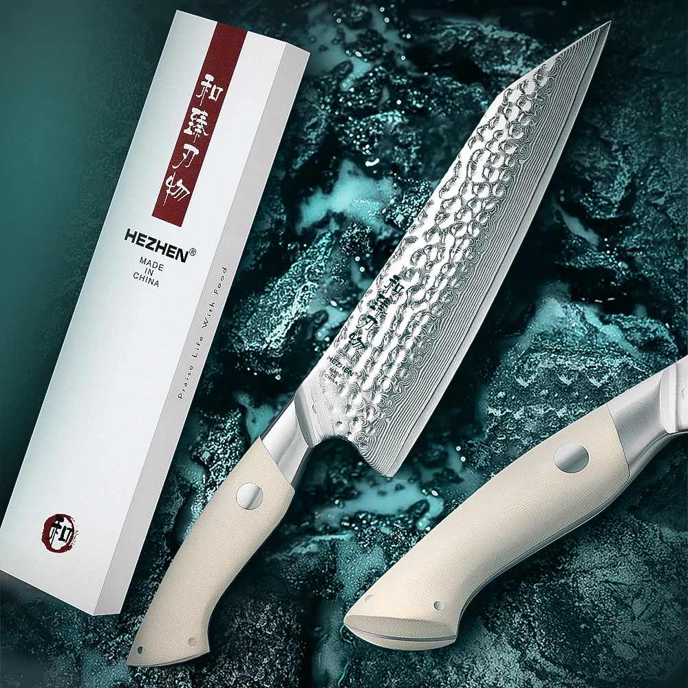 

HEZHEN 8.5" Contemporary Chef Knife - 67-Layer Damascus Steel with Ivory White G10 Handle, Modernist Kitchen Essential