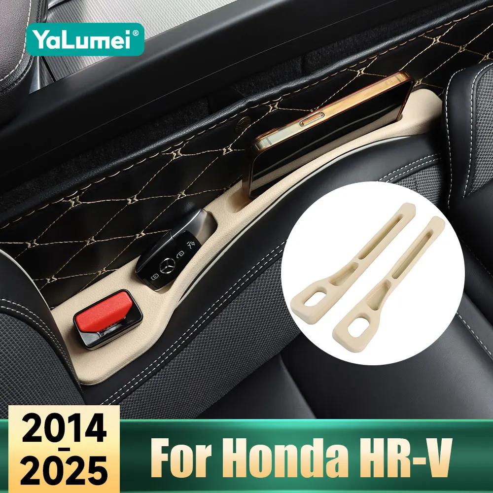 لهوندا HR-V HRV HR V Vezel 2014-2020 2021 2022 2023 2024 2025 مقعد السيارة الفجوة تخزين قطاع مانعة للتسرب حشو قطاع الملحقات