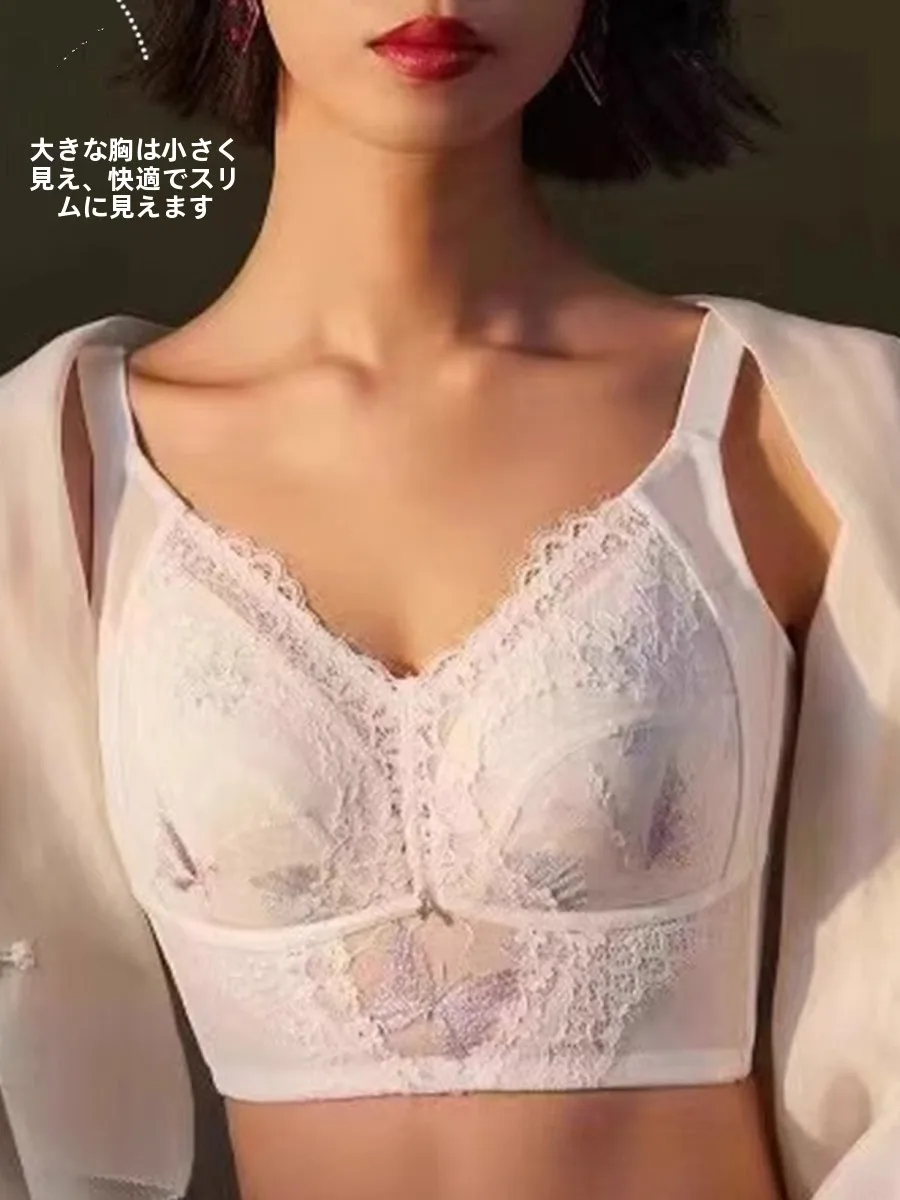 reggiseno-shaply-full-cup-senza-ferretto-design-sottile-stile-push-up-per-donna-intimo-confortevole-senza-anello-in-acciaio-anti-cedimento-scollo-a-u