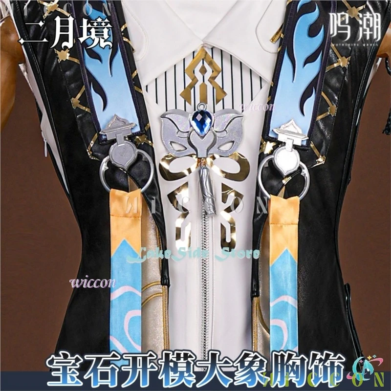 Halloween outfit Wuwa Buling 복링 Cosplay Wig outfit Dress Wig Prop Wuthering Waves Game Clothes Women Party Roleplay disfraz - Image 3