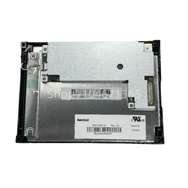 

G057VGE-T01 5.7 inch LCD Display Panel Industrial Screen Module for Repair Replacement