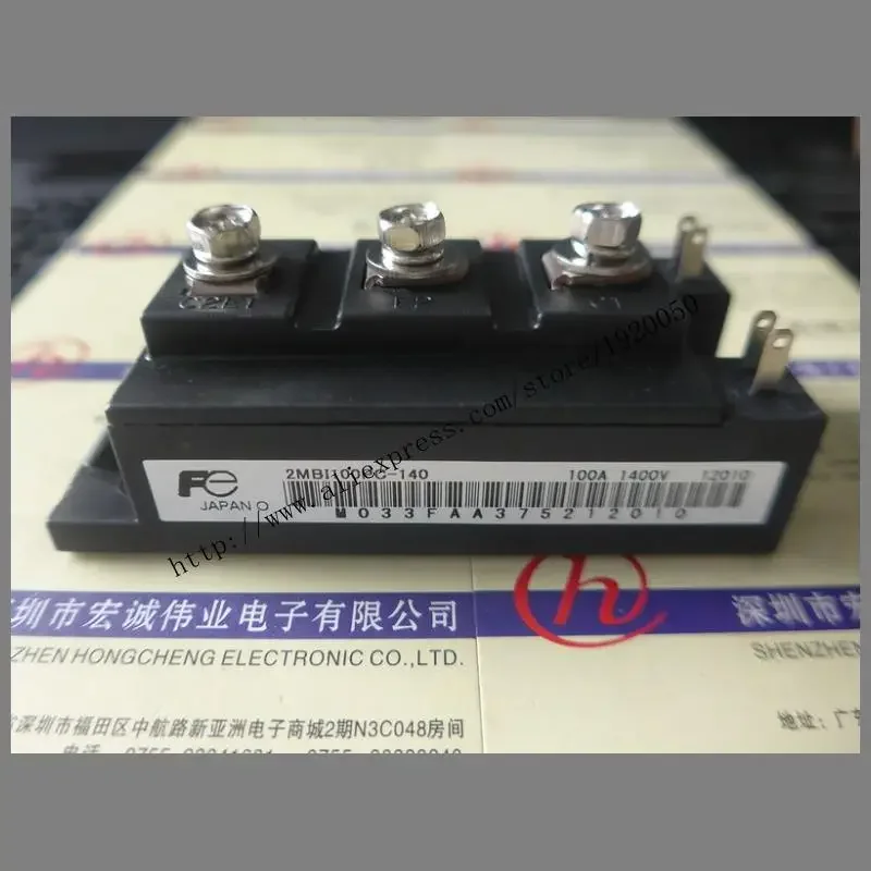

2MBI100PC-140 Good Quality module special sales Welcome to order !