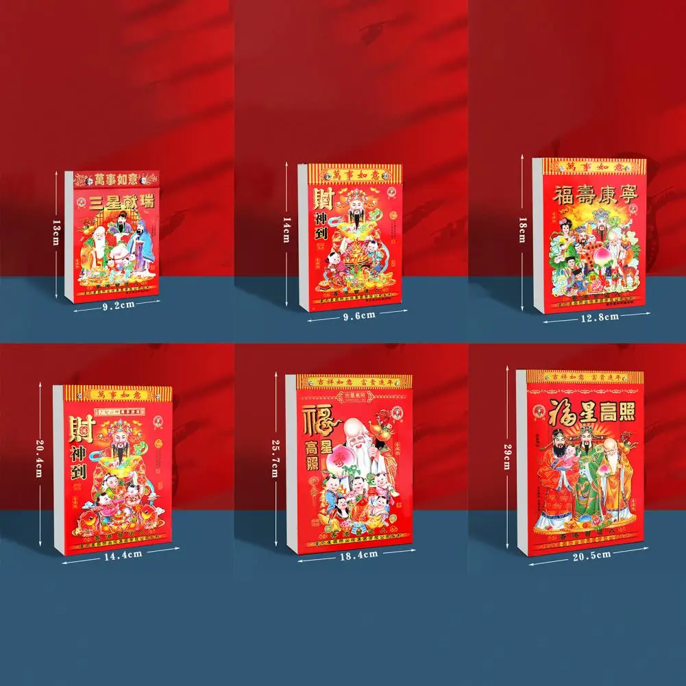 Tearable Traditional Chinese Calendars 2024 New Year Daily Zodiac Wall Calendar with Hanging Hole Dragon Calendar New Lunar Year