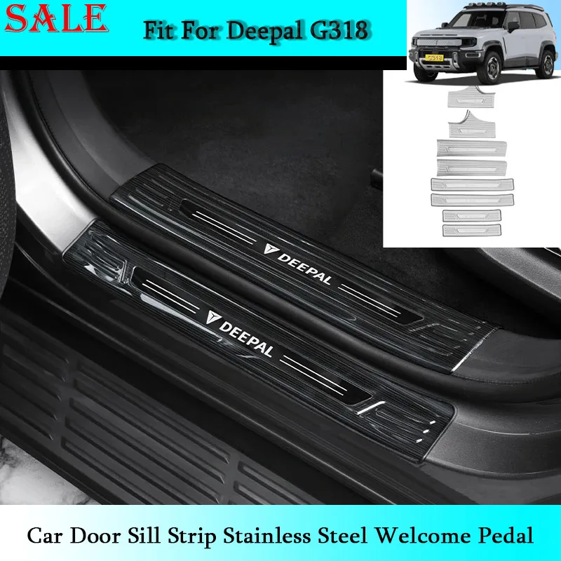 Fit for Deepal G318 Car Door Sill Strip Stainless Steel Welcome Pedal Automobile Interior Protection Modification Accessories
