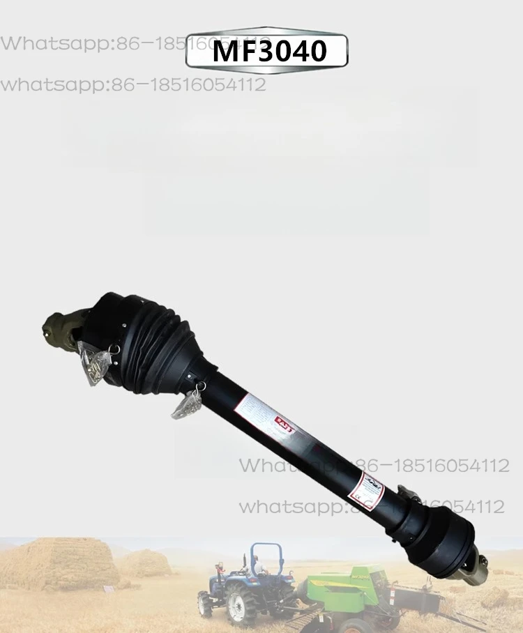 

Приводной вал соломенного привода в сборе MF3040 Аксессуары