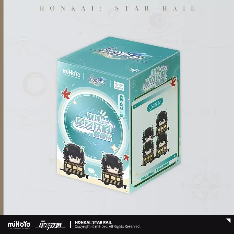 Sunsyea Official Honkai Star Rail Merch From miHoYo Dan Heng Imbibitor Lunae Series Broszka Kolorowa tablica Bilety Karty Klawisze