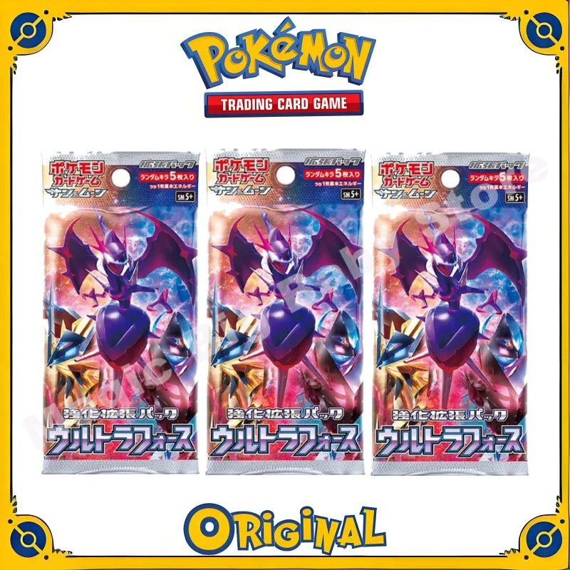 Genuine Original Pokemon PTCG Card Japanese Ultimate Sun and Moon Card SM5 Replenish Bag