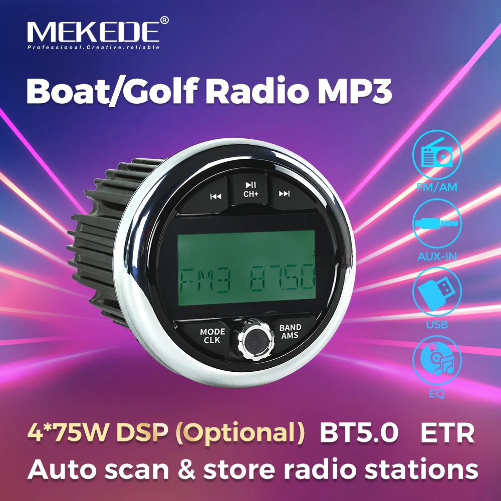 

Boat Radio Media MP3 Player Marine Stereo Cover AUX USB Waterproof Widely for ATV UTV SPA RZR Jet Ski Side By Side FM AM Audio