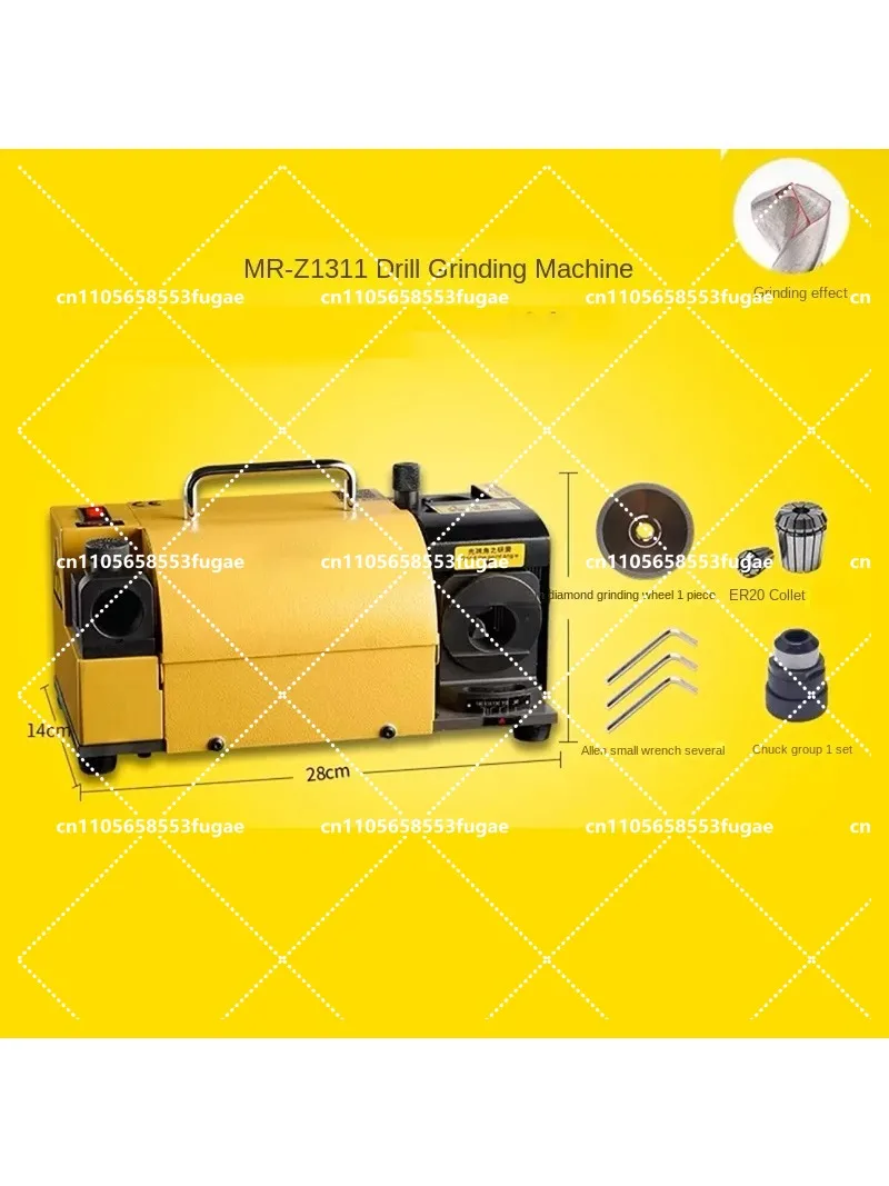 

Z1311 drill bit sharpener 220V portable angle grinder disc universal ordinary grinder drill bit 120W sharpening tool