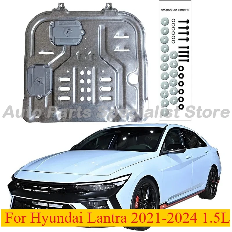 

High Quality Alloy Under Engine Guard Splash Shield For Hyundai Lantra 2021-2024 1.5L