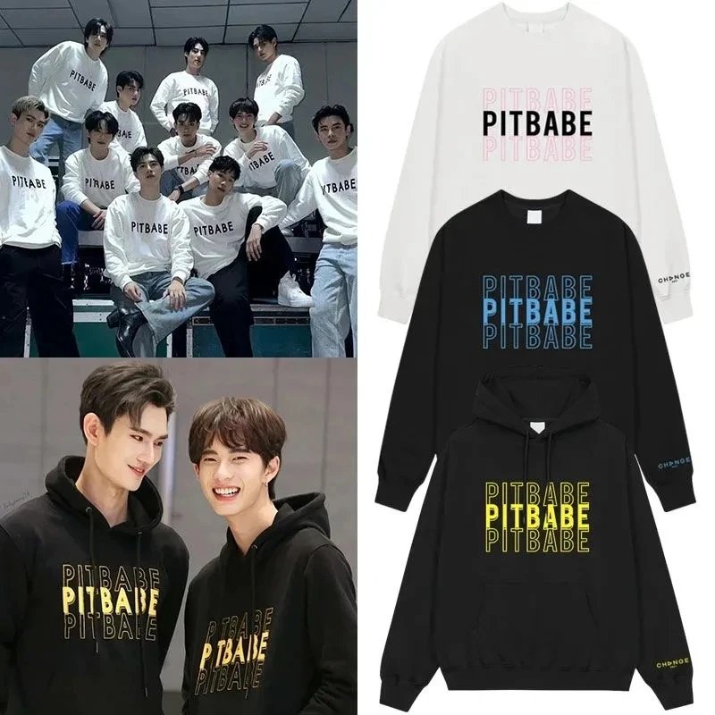 

2024 New Thailand Stars Drama Pit Babe PavelPooh casual loose student long-sleeved sweater hoodie Gift Spring and Autumn Lovers