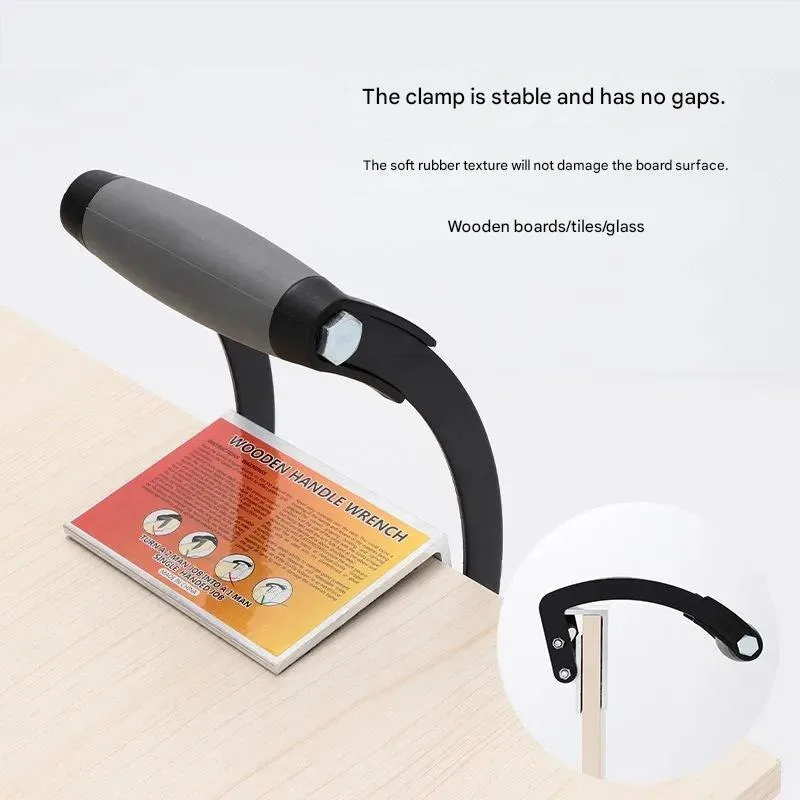 Plywood Panel Carrier Drywall Carrying Tool 2 To 25mm Grip Range Sheetrock Carrying Gripper Lift for Clamp Wood Board Lifter