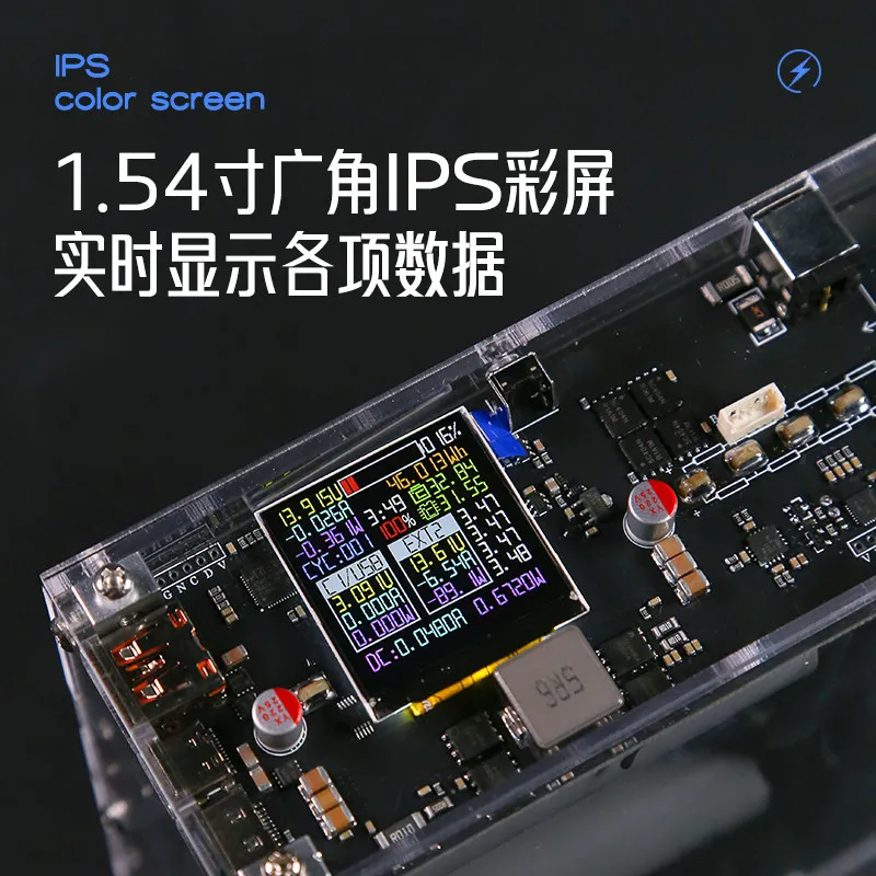 24 cell mobile power nesting kit ip5389 high power bidirectional fast charging 21700 power bank spare parts