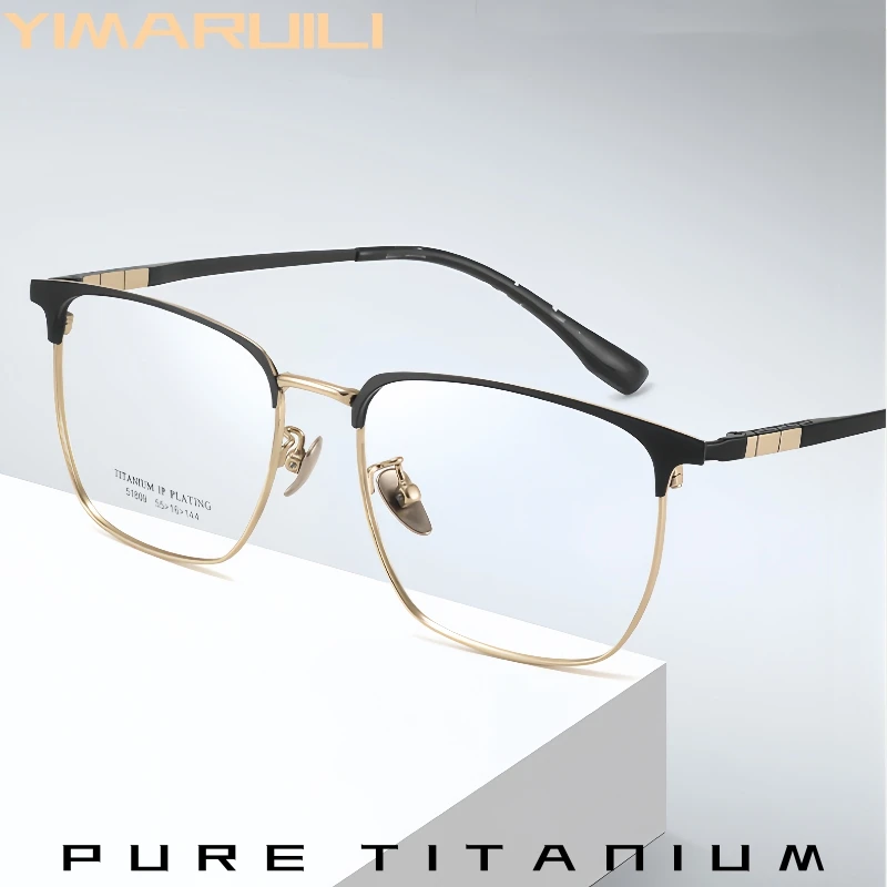 

YIMARUILI Retro Square Men's Pure Titanium Glasses Ultra-Light Luxury Simple Design Optical Prescription Eyeglasses Frame 51809
