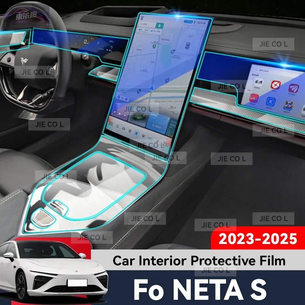 

For NETA S 2023-2025 Car Interior Film Central Control Navigation Screen TPU Protector Film Anti Scratch Sticker Accessories PPF
