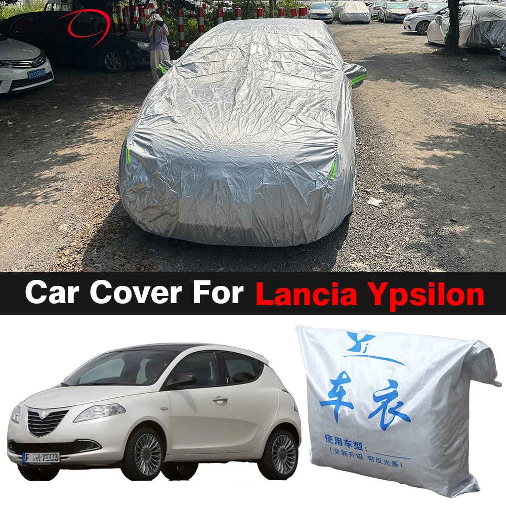 Outdoor Car Cover For Lancia Ypsilon Auto Anti-UV Sun Shade Snow Rain Protection Cover Dustproof