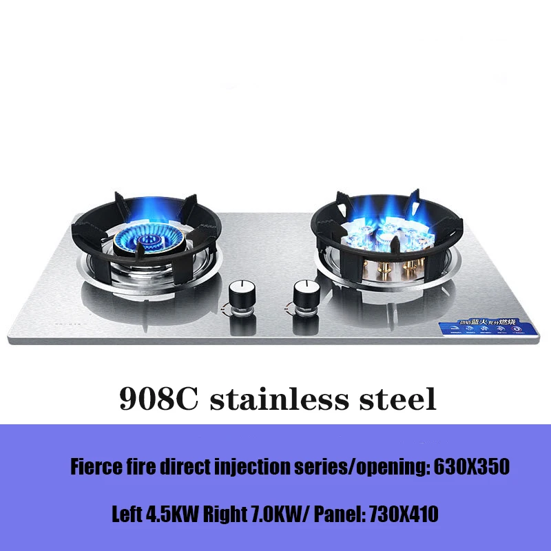 Cuisinière à gaz naturel intégrée, grande puissance de feu, acier inoxydable domestique, Eva pour touristes, 7,0 Kw, GH908