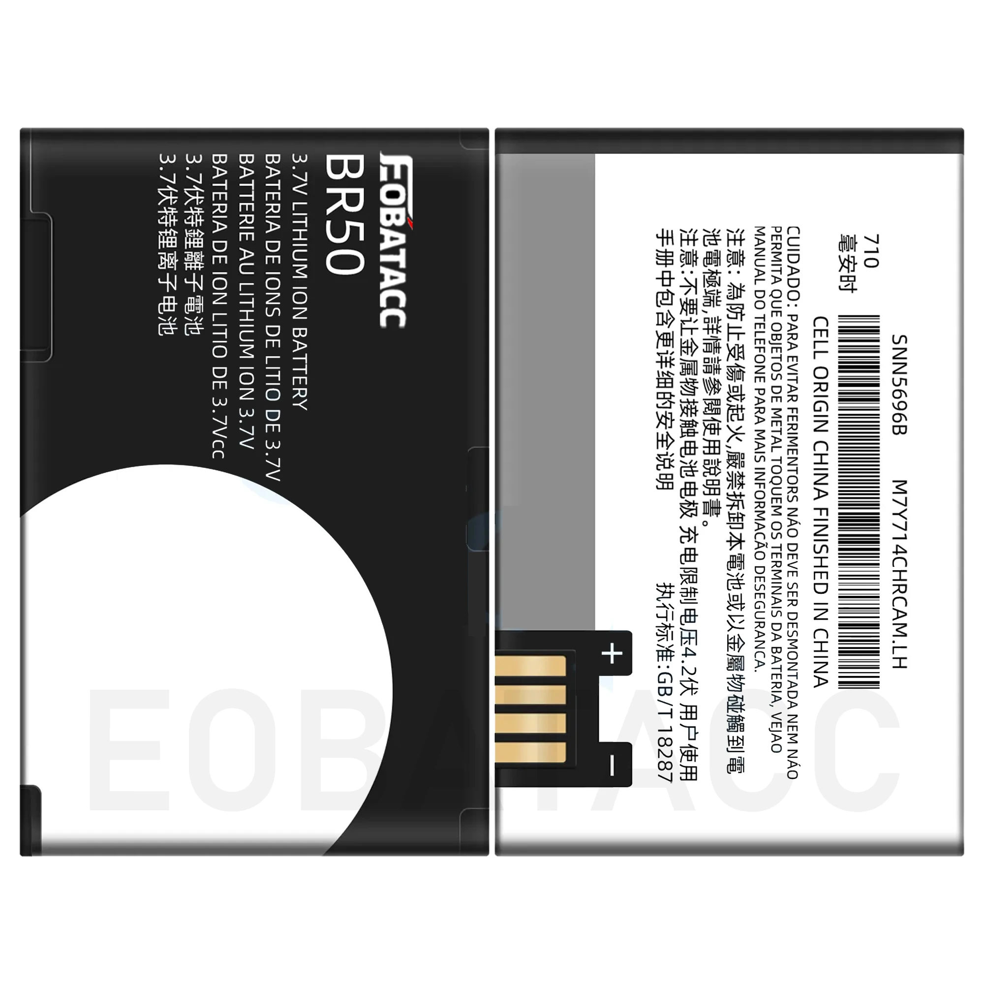 Nowa bateria zastępcza 3,7 V BR50 BR 50 do Moto Motorola RAZR V3 V3c V3E V3m V3T V3Z V3i V3IM PEBL U6 Prolife 300 500 + prezent — zdjęcie produktu 2