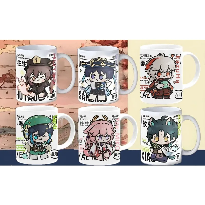 Taza de impacto Genshin de dibujos animados Xiao Klee Kazuha Yae Miko Taza de cerámica Kunikuzushi Tartaglia Nahida Taza de leche Taza de café