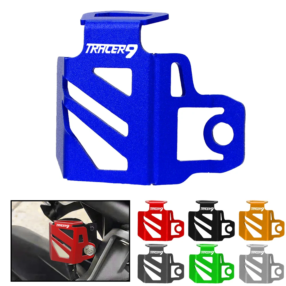 

For Yamaha Tracer 9 GT TRACER 900 900GT 2015 2016-2023 Accessories Motorcycle Rear Brake Fluid Reservoir Oil Cup Guard Protector