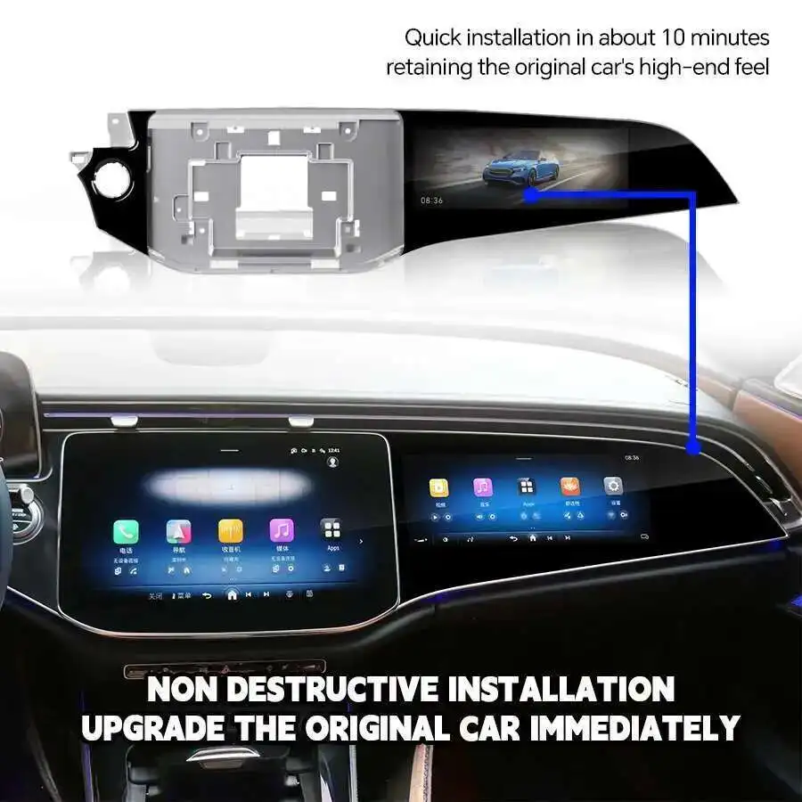 For Mercedes BENZ E260 E300 W214 2024 Car Co Pilot Screen Multimedia Video Player Android 13 touch screen Stereo Carplay GPS