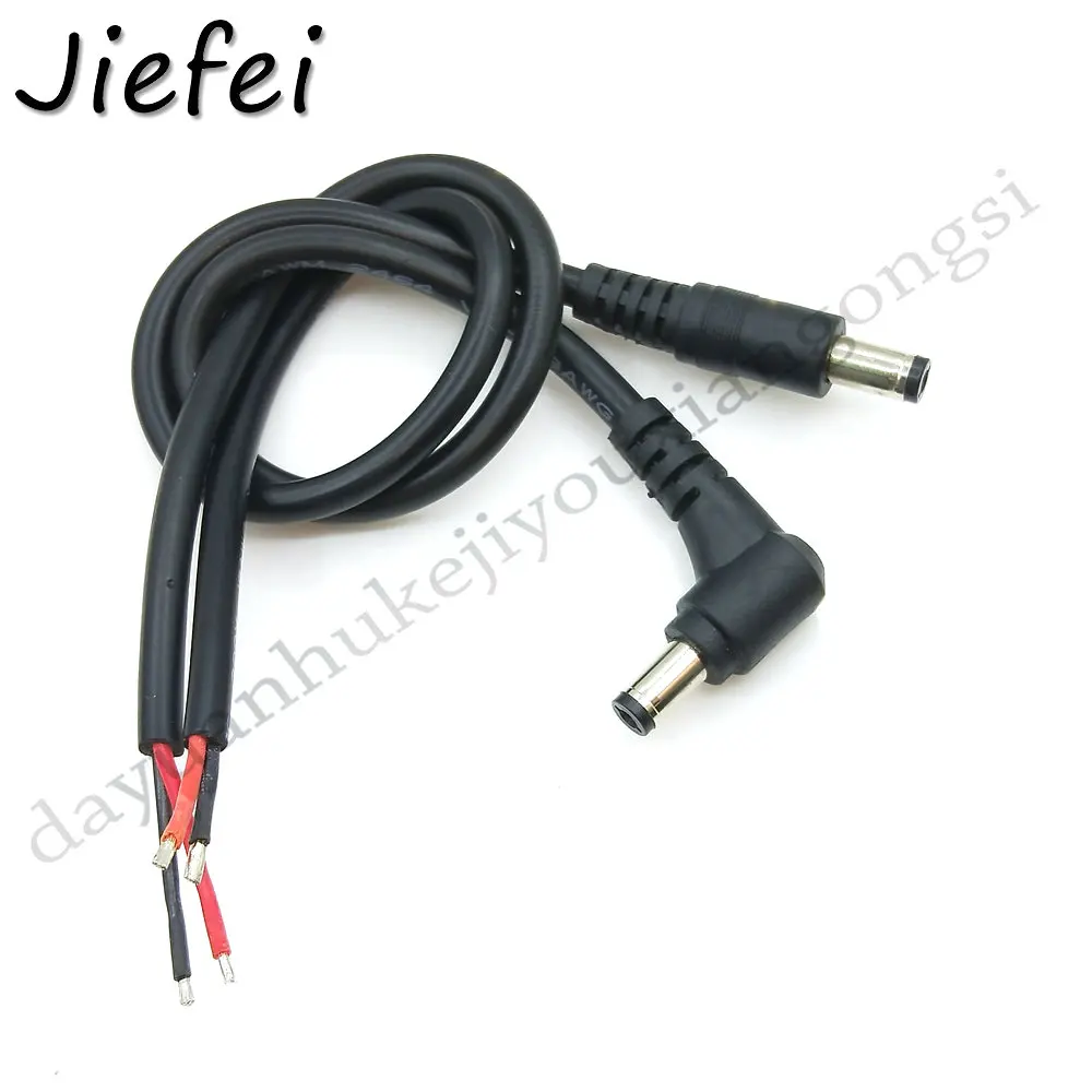 2Pcs 5.5*2.1mm 5.5X2.1mm 18AWG Right angle 90 degrees / straight DC Power Plug with Cable Black Charging Connector 25cm