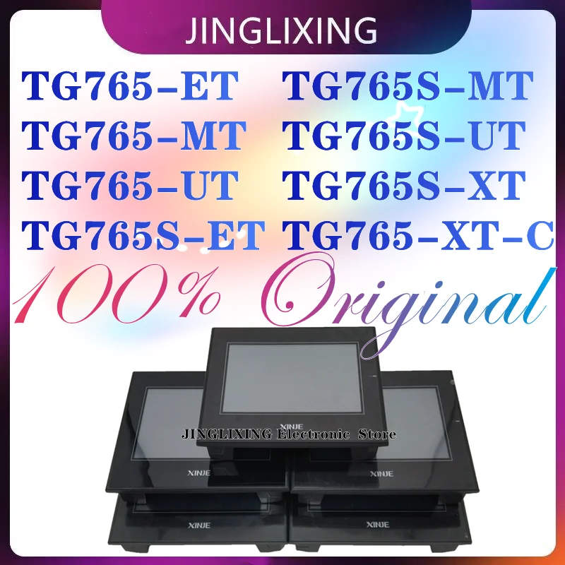 1pcs/lot New Original XINJE HMI 7inch Touch Panel TG765-MT TG765-XT-C TG765S-XT TG765S-MT TG765-UT TG765S-UT TG765-ET TG765S-ET