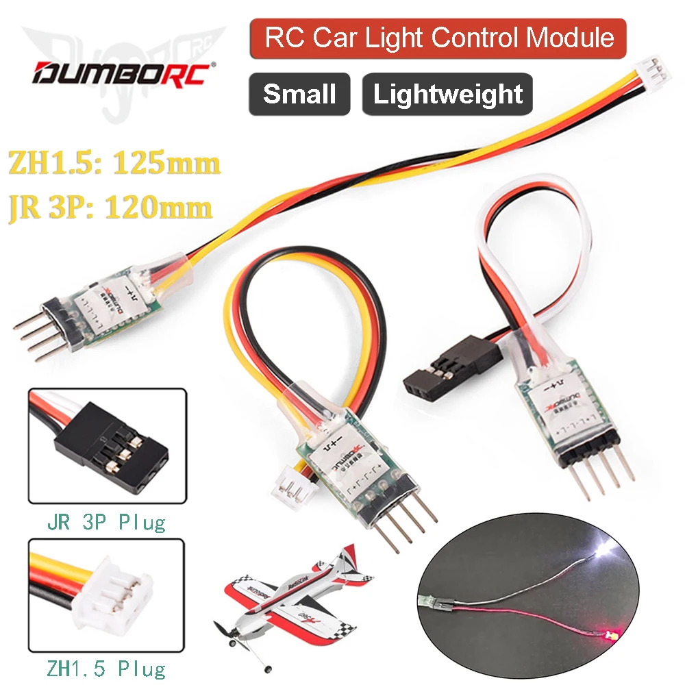 

DUMBORC Remote Control Vehicle LED Light Switch Controller 125/120mm ZH1.5/JR Plug for RC Mini Car Fixed Wing Aircraft Toy Parts