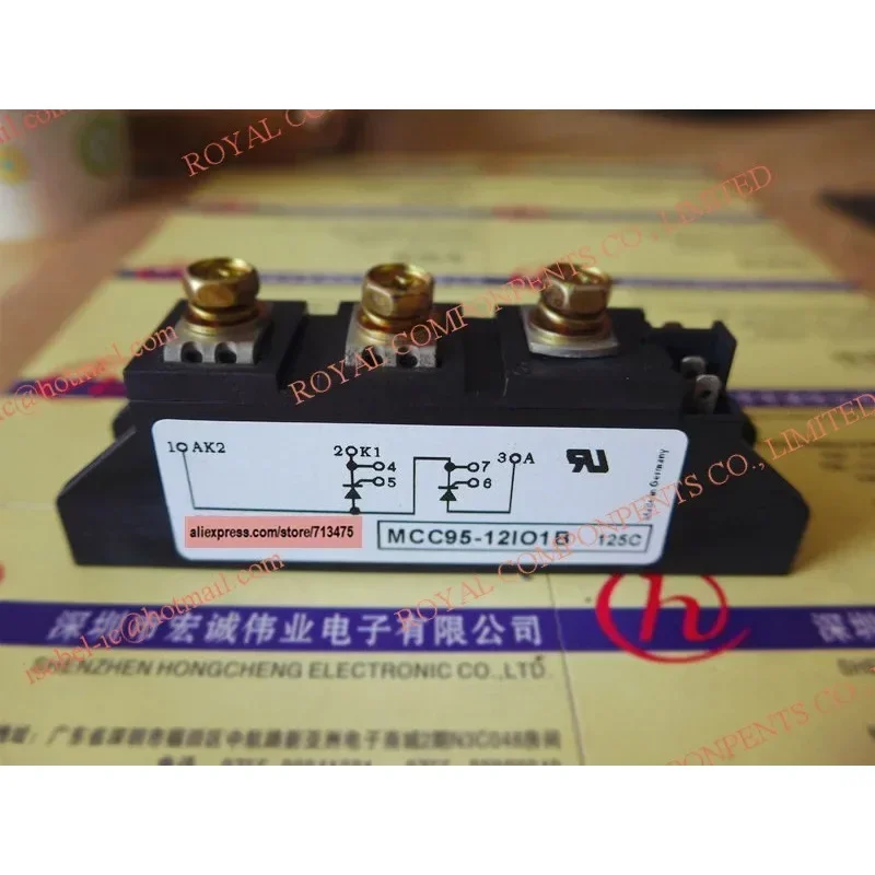 MCC95-18IO1B MCC95-12IO1B MCC95-14IO1B