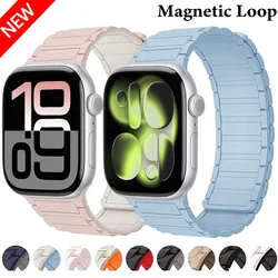 Magnetic Silicone Strap For Apple Watch S11-10 46mm 42mm Ultra 3/2 49mm Band iWatch 9 8 7 6 5 SE3 45mm 41mm 44mm 40mm Wristband