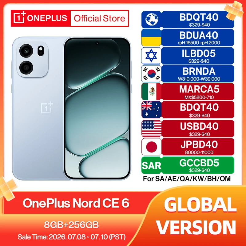 Новый смартфон OnePlus Nord CE 6 (глобальная версия) 2026 года, 6.78'' 1.5K AMOLED 144 Гц дисплей, Snapdragon 7s Gen 4, аккумулятор 7500 мАч