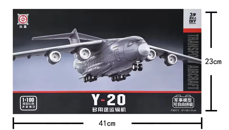 Creative 1:100 Scale Plane Transport Aircraft Model Y-20 Bomber Model Detailed Design DIY Airplane Model Boys Gifts