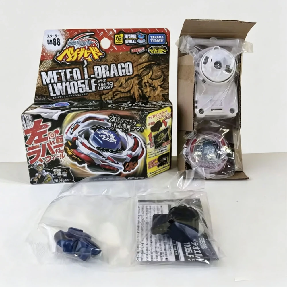 1PCS/2PCS/3PCS Takara Tomy BB28 Storm Pegasus 105RF BB88 Meteor L Drago LW105LF BB30+BB40/BB88+BB70/BB28+BB70+BB108 Original – Detail 15