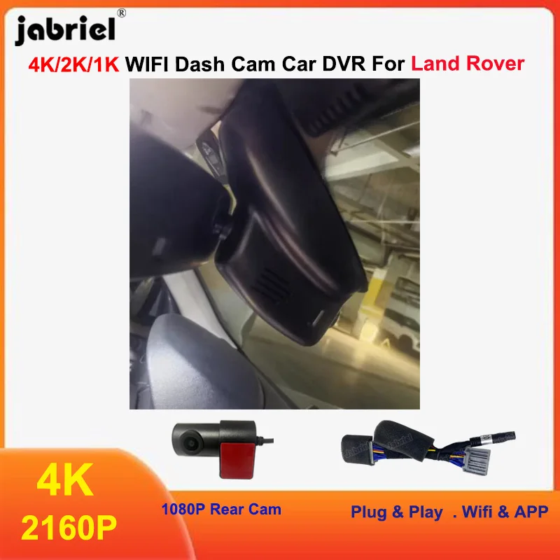 Full HD Car Dvr Dash Cam for Land Rover Discovery 4 Freelander Range Rover Evoque Range Rover Sport for Jaguar XJ XJL XF F Pace