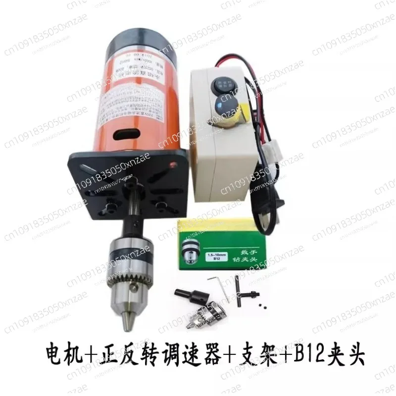 

DC 220V 600W High Speed Motor with Dual Ball Bearings and Fan for Belt Sander and Bead Machine Motor
