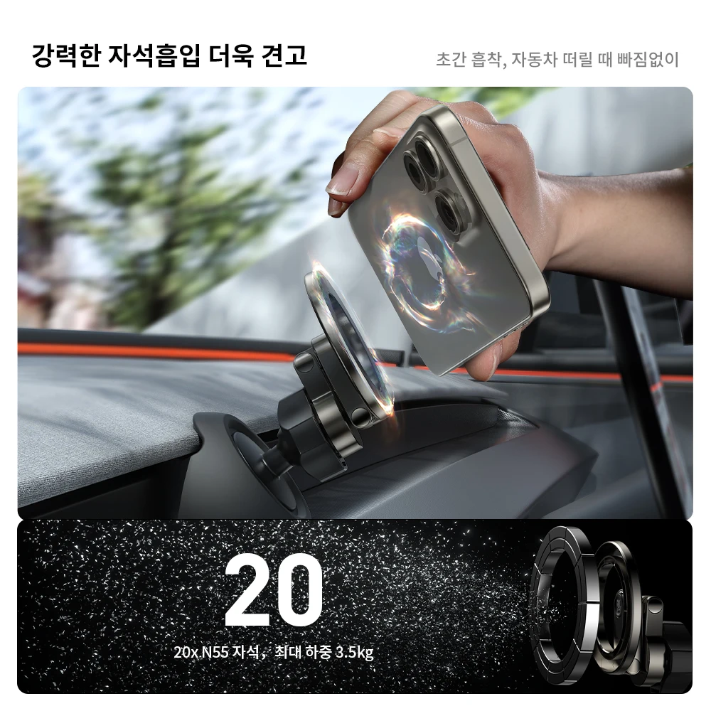 YZ For Tesla Highland Model 3/Y/YL Juniper Strong Magnetic Phone Holder for iPhone 17 16 Pro Max Samsung phones Air Outlet Base 썸네일 4