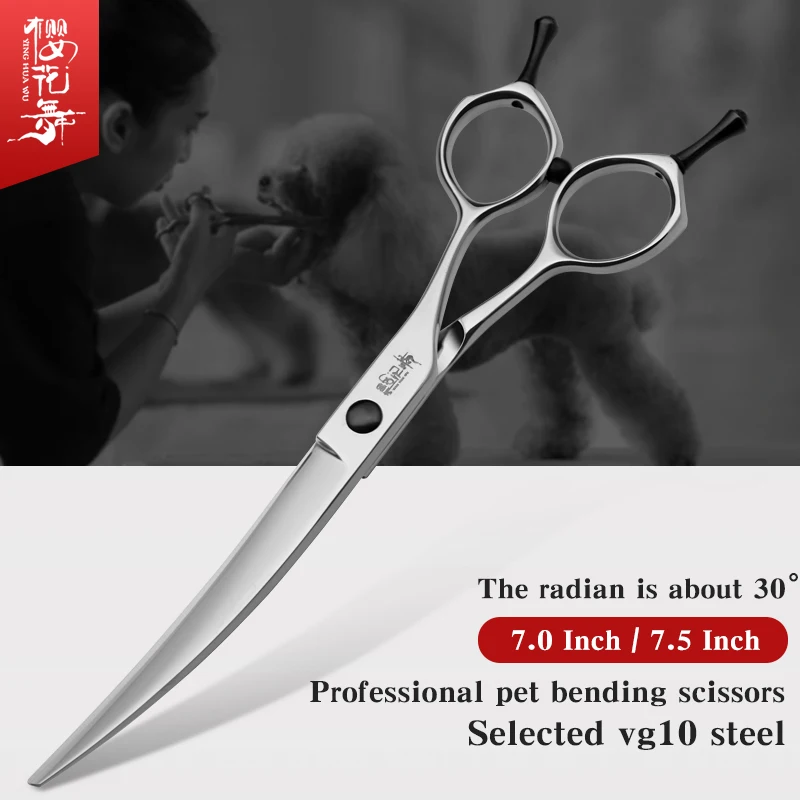 Pet grooming curved scissors 7.0 7.5 inch selected vg10 material black tail black screw curved scissors Down Warped dog hair