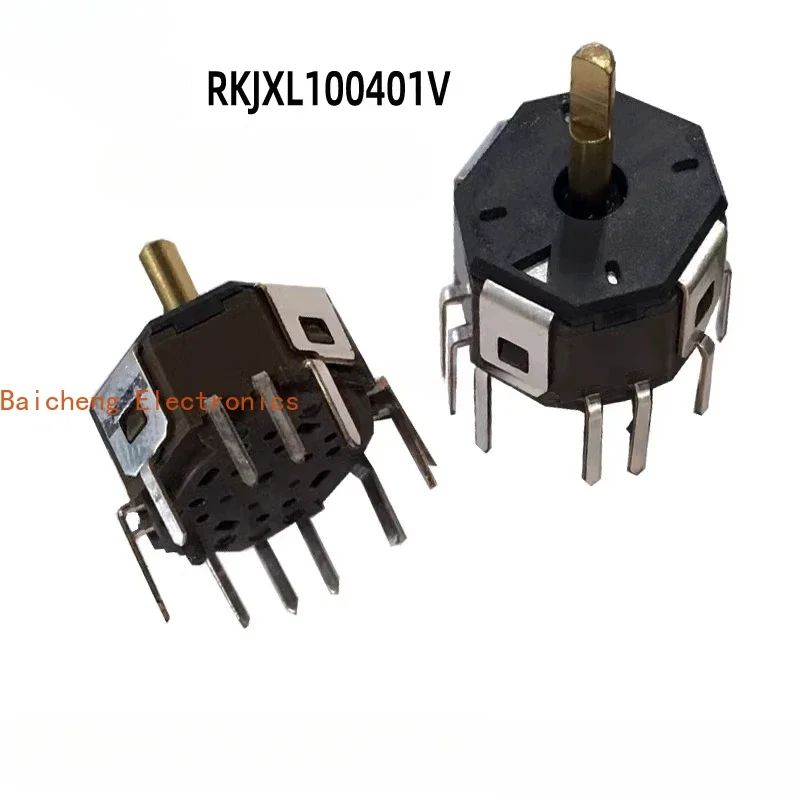 10PCS 8-way switch RKJXL100401V multi-directional multifunctional switch with 8-way+center press