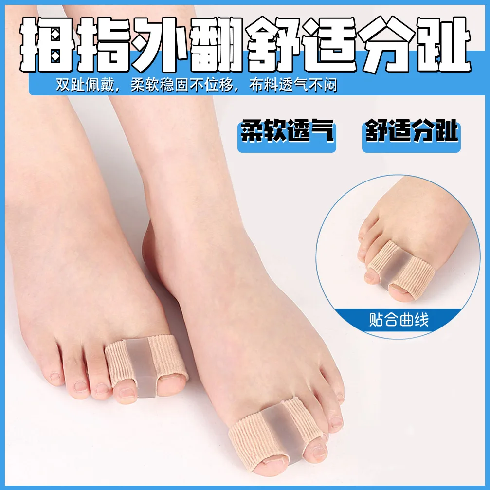 Hot Sale Bunion Corrector Strap,Bunion Relief Exercise Tool, Bunion Realignment Strap,Hallux Valgus Relief Aid for Women Men