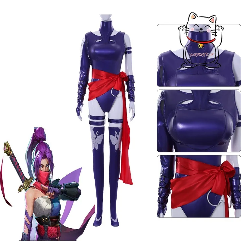 

Novelty Anime Butterfly Cosplay Role Playing jumpsuit Socks Halloween Carnival Night Hot Sale