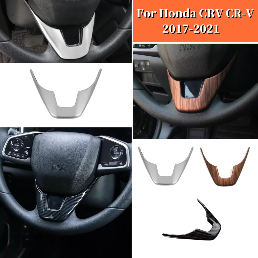 

1Pcs ABS Silver Wood grain Carbon fiber Steering Wheel U Shape Trim Cover For Honda CRV CR-V 2017 2018 2019 2020 2021 Low profle