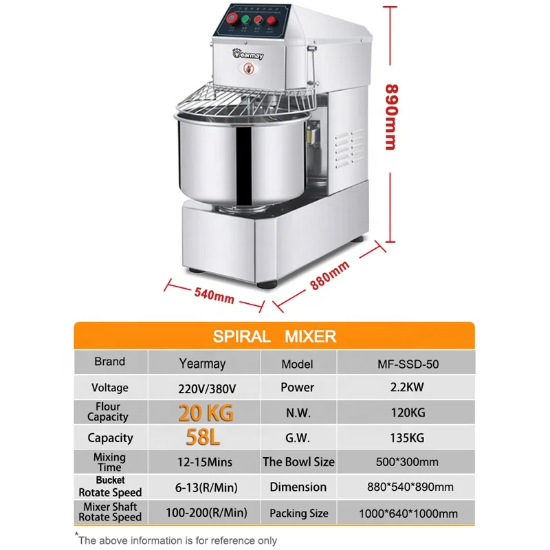 50 Litre Dough Mixer Machine For Sale With Excellent Service 20Kg 50 Liter Bowl Bakery Spiral Dough Mixer Machine