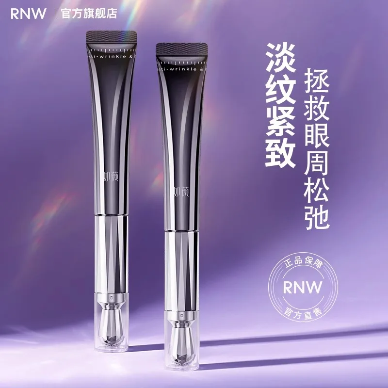 

RNW Eye Cream Anti-Wrinkle Firming Eye Bag Removing Repairing Eye Dark Circle Moisturizing Essence Female Makeup Beauty Products