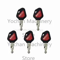 5Pcs Red Ignition Logo Key 459A Kubota Skid Steer Track Loader & Mini Excavator Ignition Key Red Logo 459A