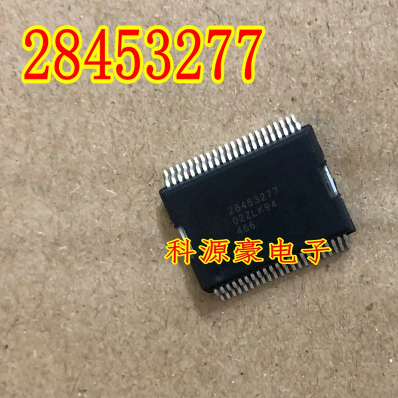 

Плата компьютера IC Chip 28453277, автомобильные аксессуары, оригинал, Новинка