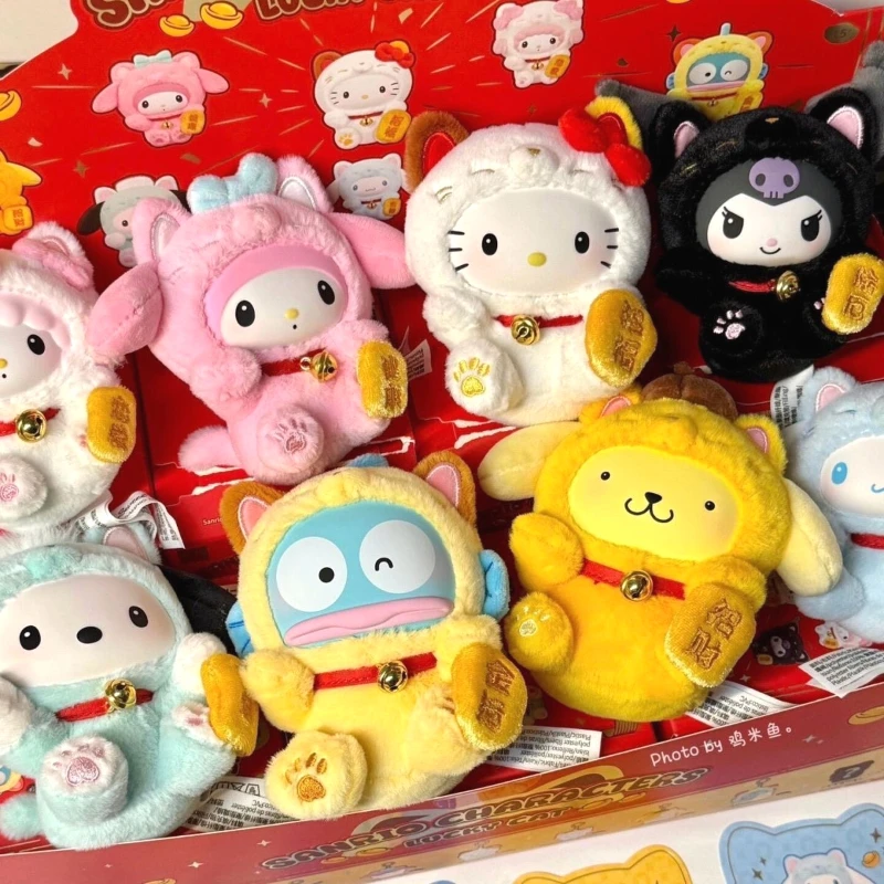 

Sanrio Characters Lucky Cat Vinyl Face Blind Box Cute Anime Doll Hangyodon Surprise Bag Kuromi Mystery Box Keychain Toys Gift