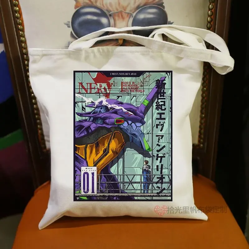 

Unit 1 and Unit 2 Asuka EVA Neon Genesis Evangelion canvas bag cartoon animation student zipper shoulder tote bag Christmas gift