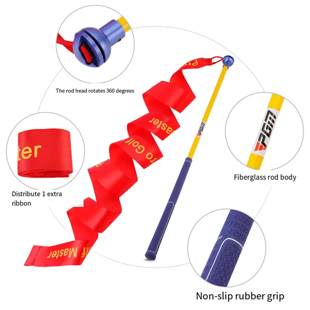 PGM Golf Practitioner Colorful Ribbon Swing Stick Sound Practice Increase Swing Speed Training Club Exerciser HGB020