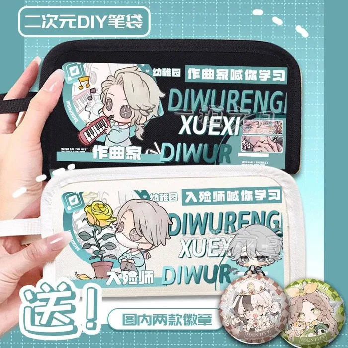 الهوية الخامس رياض الأطفال المورتسيان الملحن البضائع صغار المدرسة الثانوية طالب مقلمة سعة كبيرة تخزين أنيمي لعبة