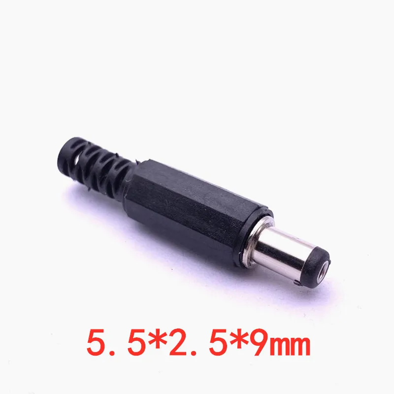 100PCS 9mm DC Power Supply 5.5mmX2.5mm and 5.5mmX2.1mm Male Plug Solder Wire Connector Adapter 5.5x2.5 5.5x2.1